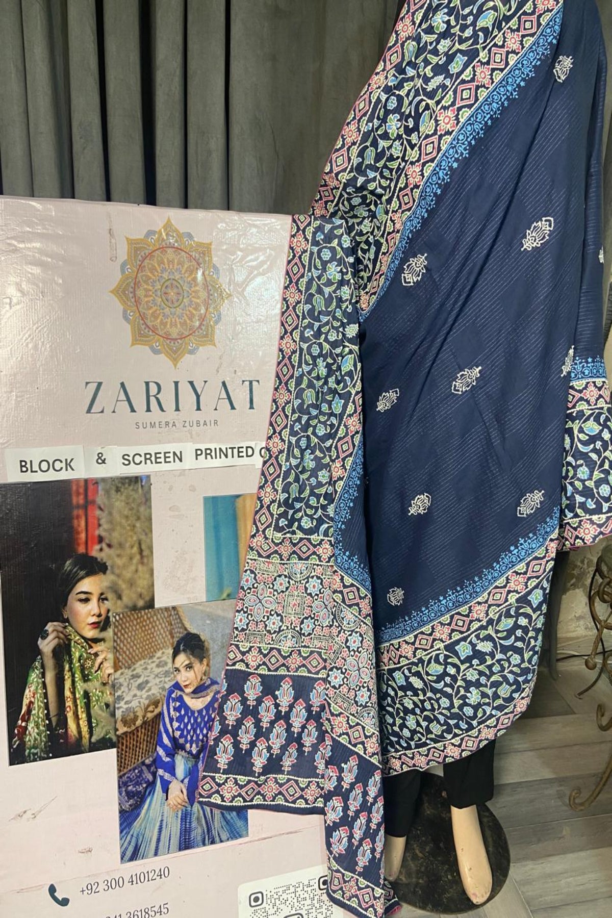 Full display of the navy blue traditional Ajrak style block printed dooria lawn dupatta by Zariyat by Sumera
