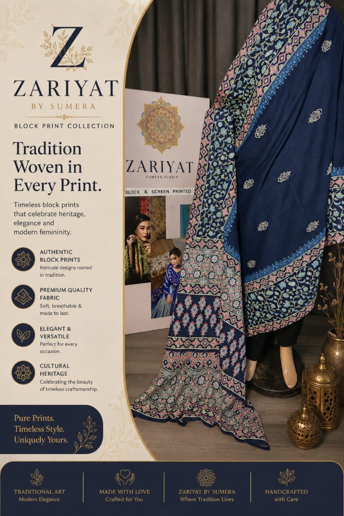 Traditional Ajrak style block print dooria lawn dupatta featuring intricate multi-color geometric and floral patterns by Zariyat by Sumera